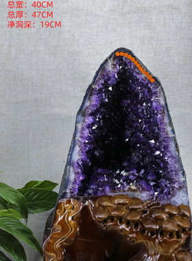 钛晶洞紫晶洞 天然原石 紫水晶洞摆件招财转运消磁聚宝盆72.8 WIA