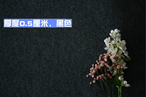 纯黑色地毯瓷砖店专用夹缝轻奢