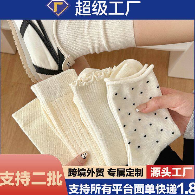 韩版棉质刺绣春夏袜子女纯色可爱长筒袜