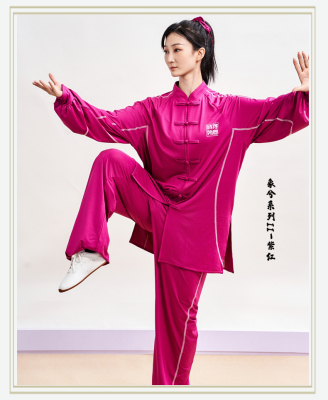 运丰太极服撞色饰线新中式太极服女牛奶丝训练服太极拳服男气功服