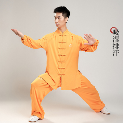 运丰太极服武术服气功服