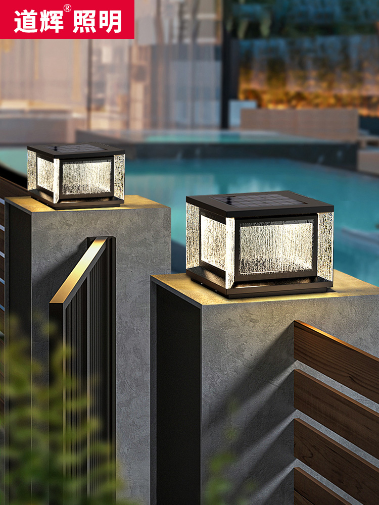 太阳能柱头灯户外防水别墅庭院灯大门口室外院子围墙灯接电柱子灯