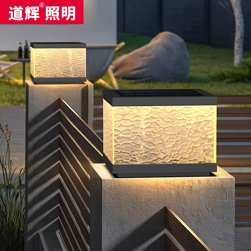 新款太阳能柱头灯户外庭院别墅大门两侧柱子灯室外防水围墙门柱灯