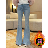 女2026春季 新款 高腰显瘦小个子修身 满天星烫钻微喇叭牛仔裤 马蹄裤