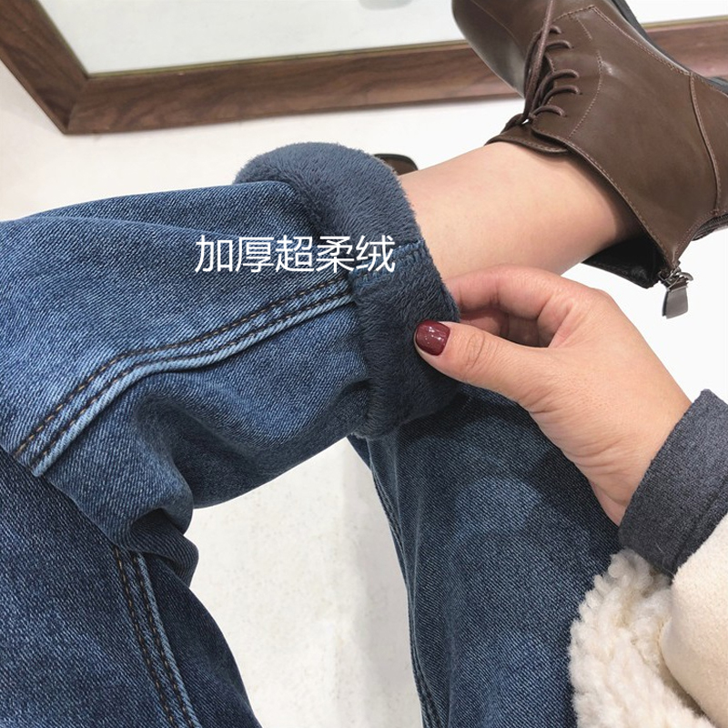 加绒哈伦牛仔裤女秋冬胖妹妹大码高腰显瘦老爹萝卜裤梨形身材裤子