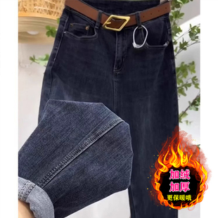 胖mm高腰显瘦梨形身材宽松老爹裤 蓝灰色哈伦牛仔裤 大码 新款 女冬季