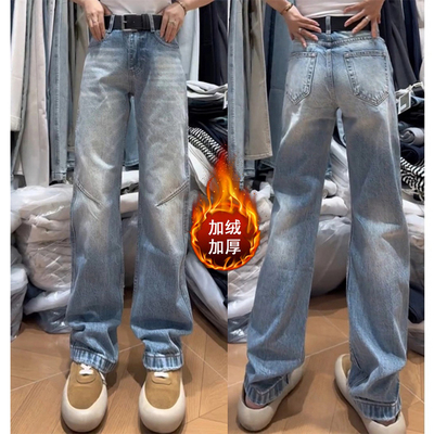 大码加绒弯刀阔腿牛仔裤
