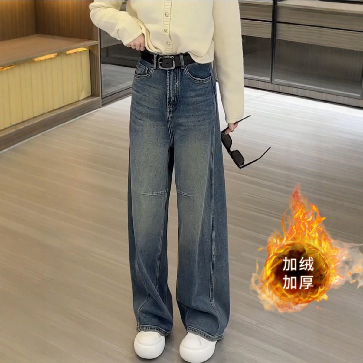 大码复古阔腿牛仔裤女2025冬季新款胖mm宽松加绒高腰显瘦弯刀裤子,女装/女士精品,牛仔裤,淘宝优惠券,粉丝福利购,淘宝优惠卷