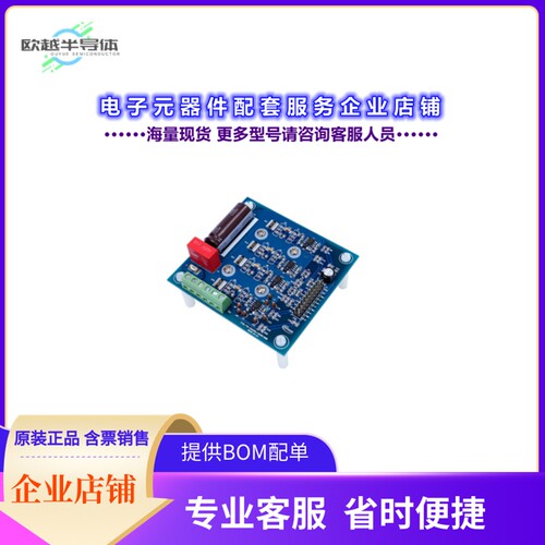 二极管/晶体管F1225R12KT4GBOSA1[IGBT MOD 1200V 25A 160W]