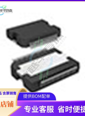 线性芯片STA516BETR 原装正品 提供BOM配单服务