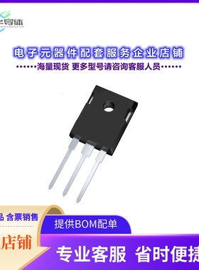 二极管/晶体管IPW90R500C3XKSA1[MOSFET N-CH 900V 11A TO247-3]