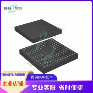 提供电子元 MCU微控制芯片R5F565N9ADLK 正品 原装 器配单服务