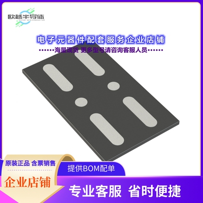 二极管/晶体管EFC3J018NUZTDG[MOSFET 2N-CH 20V 23A 6WLCSP]