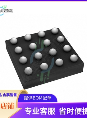 线性芯片PAM8902HZER 原装正品 提供BOM配单服务