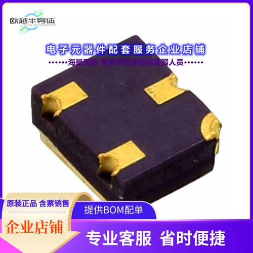 二极管/晶体管JANTX2N2222AUB/TR[TRANS NPN 50V 0.8A UB]