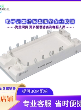 二极管/晶体管FS50R06W1E3B11BOMA1[IGBT MODULE 600V 70A 205W]