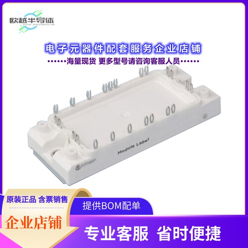 二极管/晶体管FS50R12W1T7B11BOMA1[IGBT MODULE LOW POWER EASY]