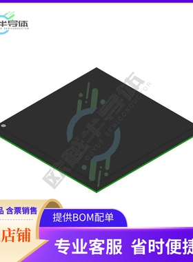 MCU微控制芯片OR4E04-3BM416C 原装正品提供电子元器配单服务