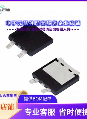 二极管/晶体管V20D202C-M3/I[DIODE ARRAY SCHOTTKY 200V 10A]