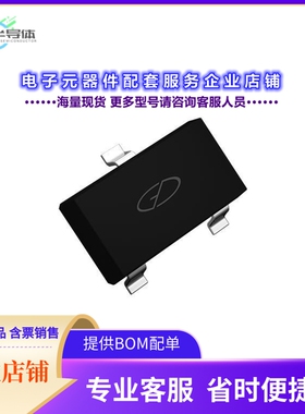 二极管/晶体管GSF3404[MOSFET, N-CH, SINGLE, 5.80A, 30V]