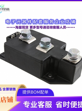 二极管/晶体管MCC310-16IO1[SCR DUAL 1600V 500A Y2-DCB]