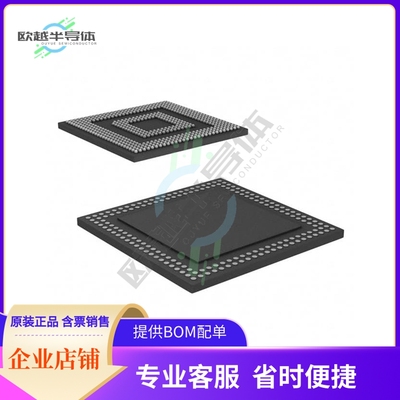MCU微控制芯片OMAP3530ECBBAR 原装正品提供电子元器配单服务