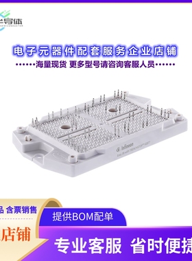 二极管/晶体管F3L500R12W3H7H20BPSA1[F3L500R12W3H7H20BPSA1]