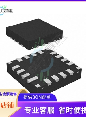 线性芯片LMH6401IRMZT 原装正品 提供BOM配单服务
