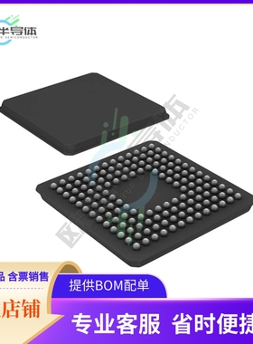 MCU微控制芯片TMS320VC5409AZWS16 原装正品提供电子元器配单服务