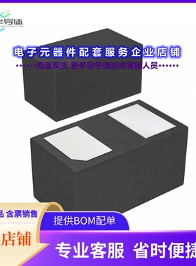 二极管/晶体管RB160QS-40T18R[DIODE SCHOTTKY 40V 1.5A SMD1006]