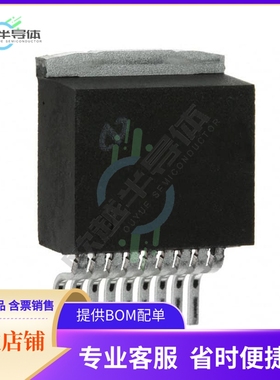 线性芯片LM4952TS/NOPB 原装正品 提供BOM配单服务