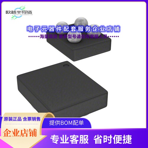 二极管/晶体管SI8806DB-T2-E1[MOSFET N-CH 12V 4MICROFOOT]