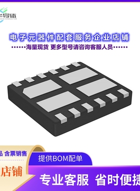 二极管/晶体管DMHT6016LFJ-13[MOSFET 4N-CH 60V 14.8A 12VDFN]