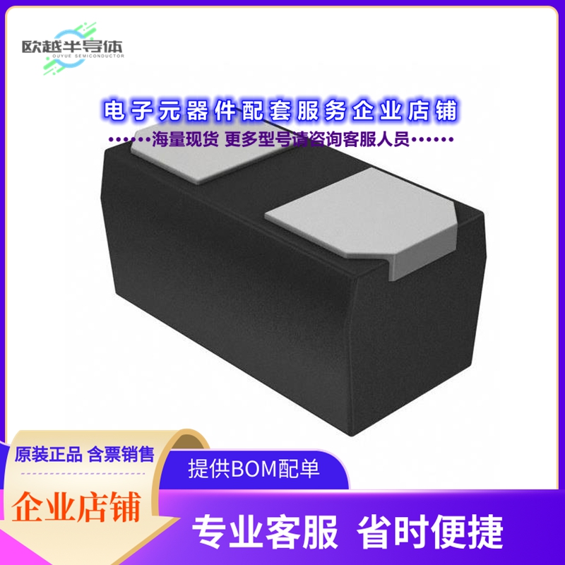 二极管/晶体管JDH2S02SL,L3F[DIODE SCHOTTKY 10V 10MA SL2]