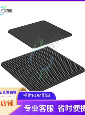 MCU微控制芯片MPF300T-FCG1152E 原装正品提供电子元器配单服务