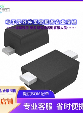 二极管/晶体管ZHCS350QTA[DIODE SCHOTTKY 40V 510MA SOD523]