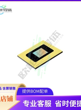 集成电路DLP7000BFLP 原装正品 提供BOM配单服务