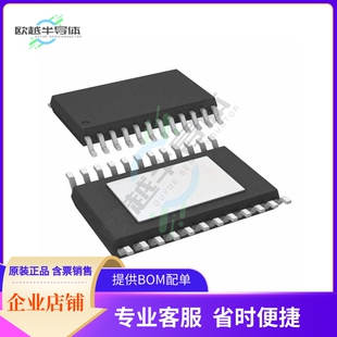 线性芯片TPA3123D2PWP 原装正品 提供BOM配单服务