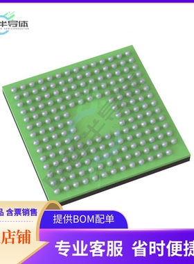 MCU微控制芯片TMS320VC5509AZAY 原装正品提供电子元器配单服务