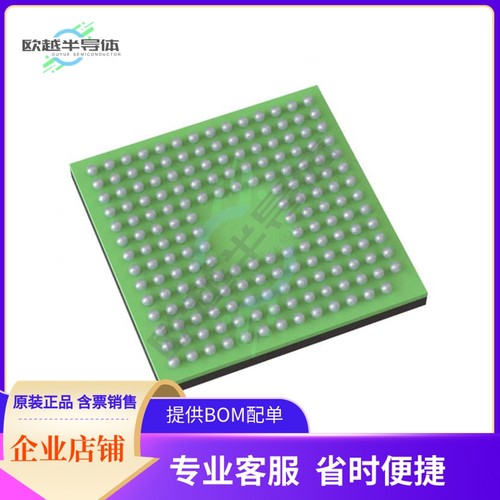 MCU微控制芯片TMS320C28343ZAYT 原装正品提供电子元器配单服务