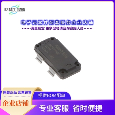 二极管/晶体管ART800PEGY[RF MOSFET]