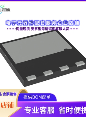 二极管/晶体管WNSC2D10650TJ[DIODE SIL CARBIDE 650V 10A 5DFN]