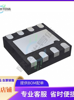 线性芯片ADA4922-1ACPZ-RL7 原装正品 提供BOM配单服务