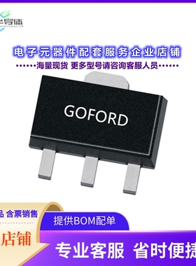 二极管/晶体管G1K3N10G[N100V, 5A,RD小于130M@10V,VTH1V~2V,]