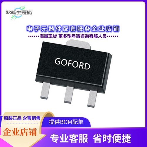 二极管/晶体管G1K3N10G[N100V, 5A,RD小于130M@10V,VTH1V~2V,]