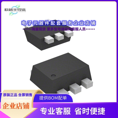 二极管/晶体管CMLT8099 TR PBFREE[TRANS 2NPN 80V 500MA SOT-563