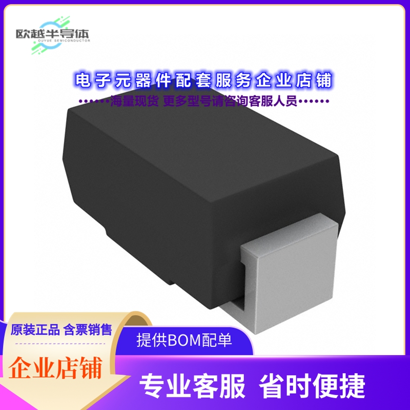 二极管/晶体管HS2KA[DIODE STANDARD 800V 1.5A DO214AC]