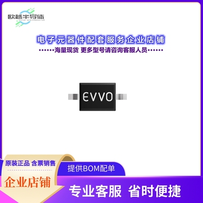 二极管/晶体管B0530WS[DIODE SCHOTTKY 30V 500MA SOD323]