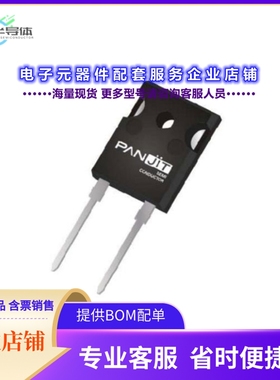 二极管/晶体管PCDH20120G1_T0_00601[DIODE SIC 1.2KV 20A TO247A