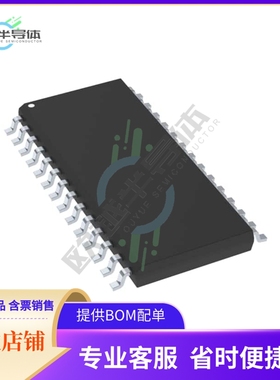 集成电路CS8416-DSZR 原装正品 提供BOM配单服务